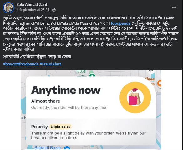 Convenience to Control: Evolution of Foodpanda