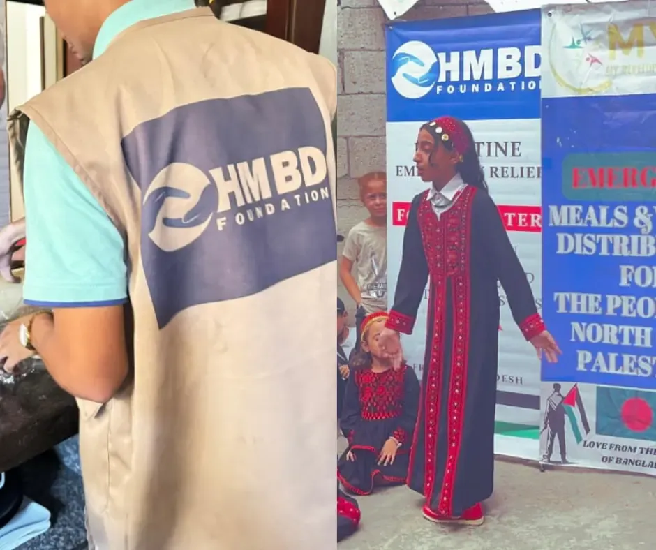 Bangladeshi NGO HMBD Stands Beside Gaza's War-Affected Children