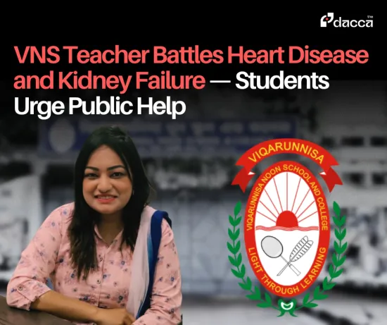 Image of: VNS Teacher Battles Heart Disease and Kidney Failure — Students Urge Public Help