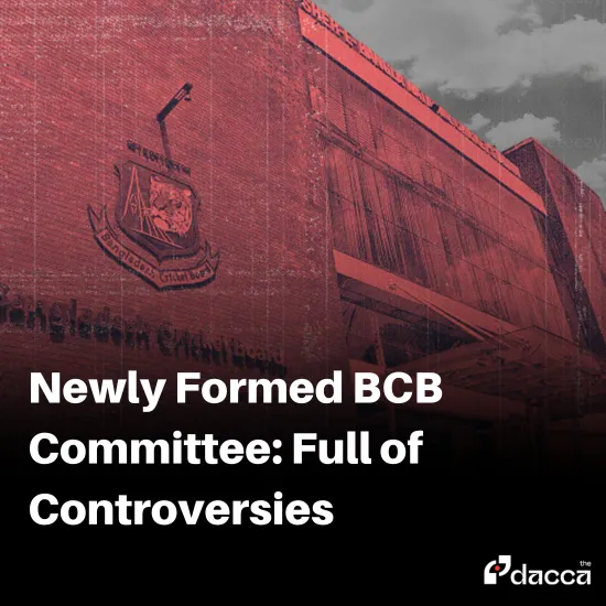 Image of: Newly Formed BCB Committee: Full of Controversies