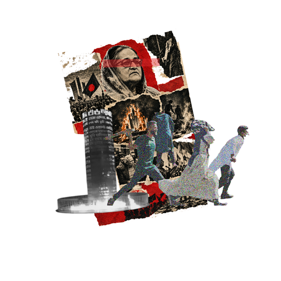 Image of: How the Awami League Chose the Path of Anti-Reconciliation